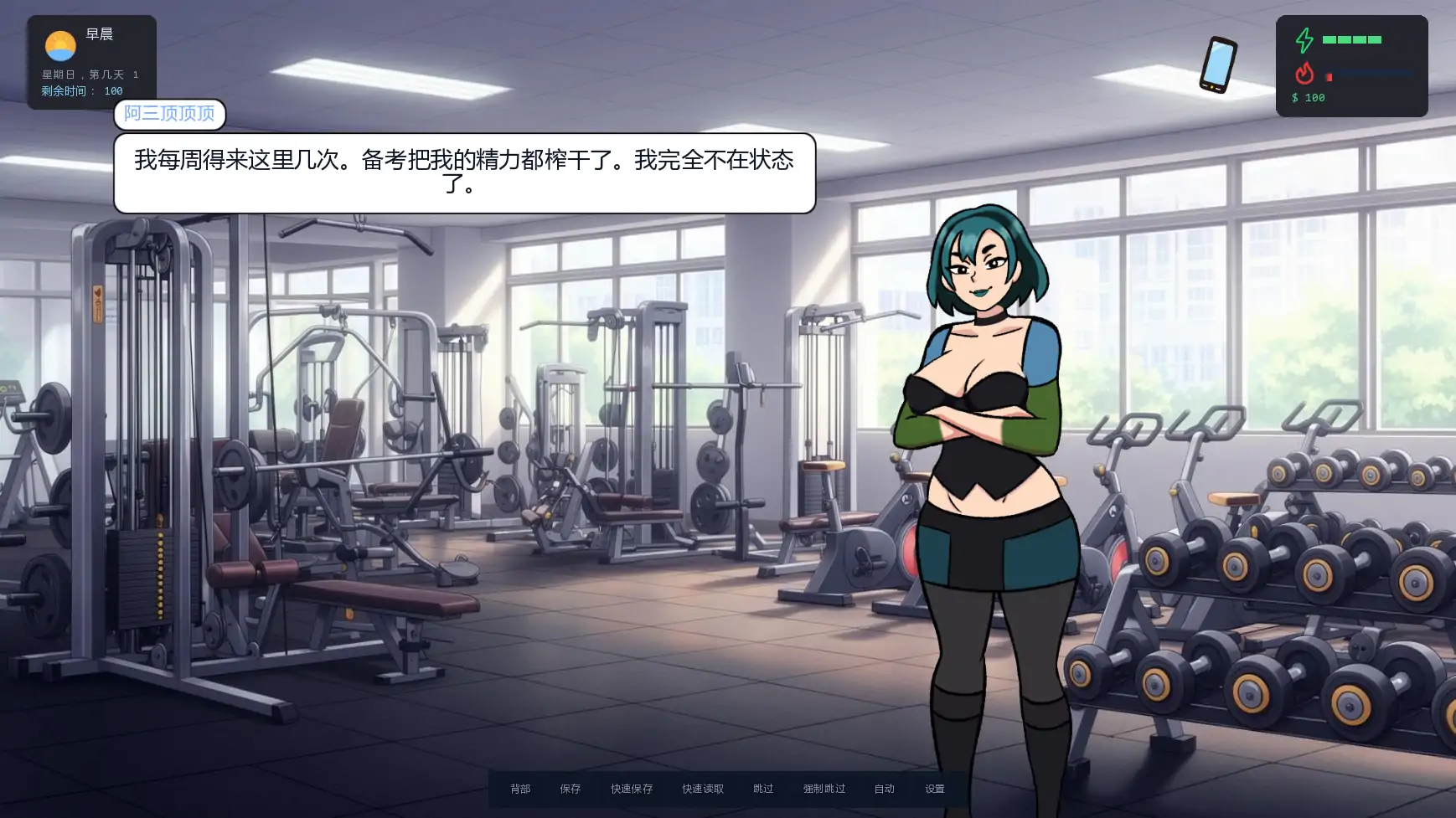 20260407-902bcb84.webp
