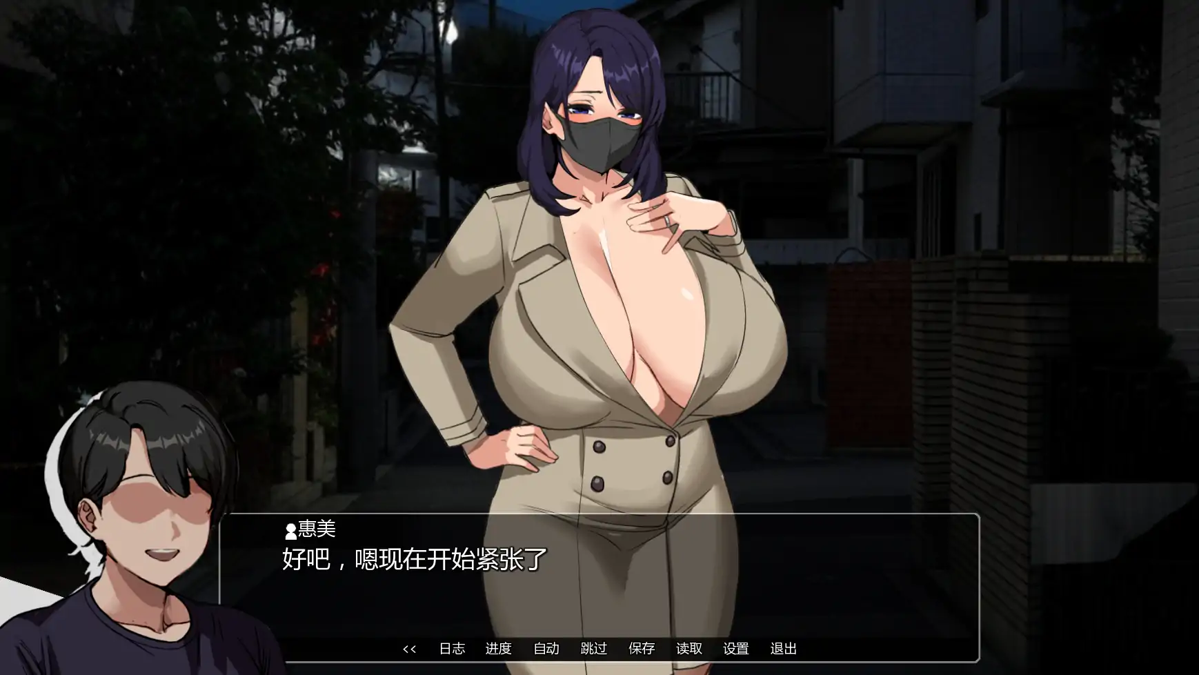 20260407-cc8b90e3.webp