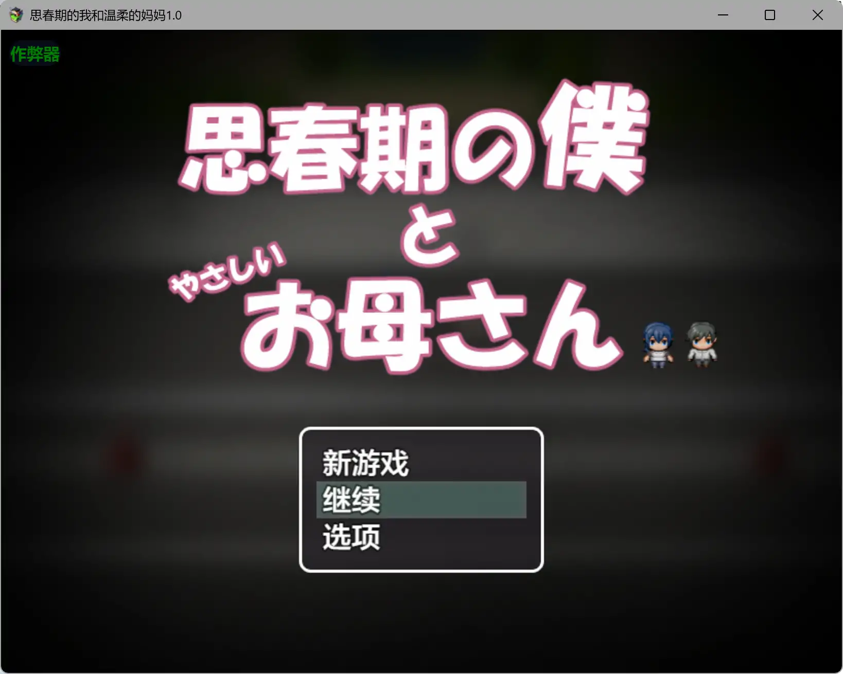 20260408-84340c51.webp 20260408-84340c51.webp