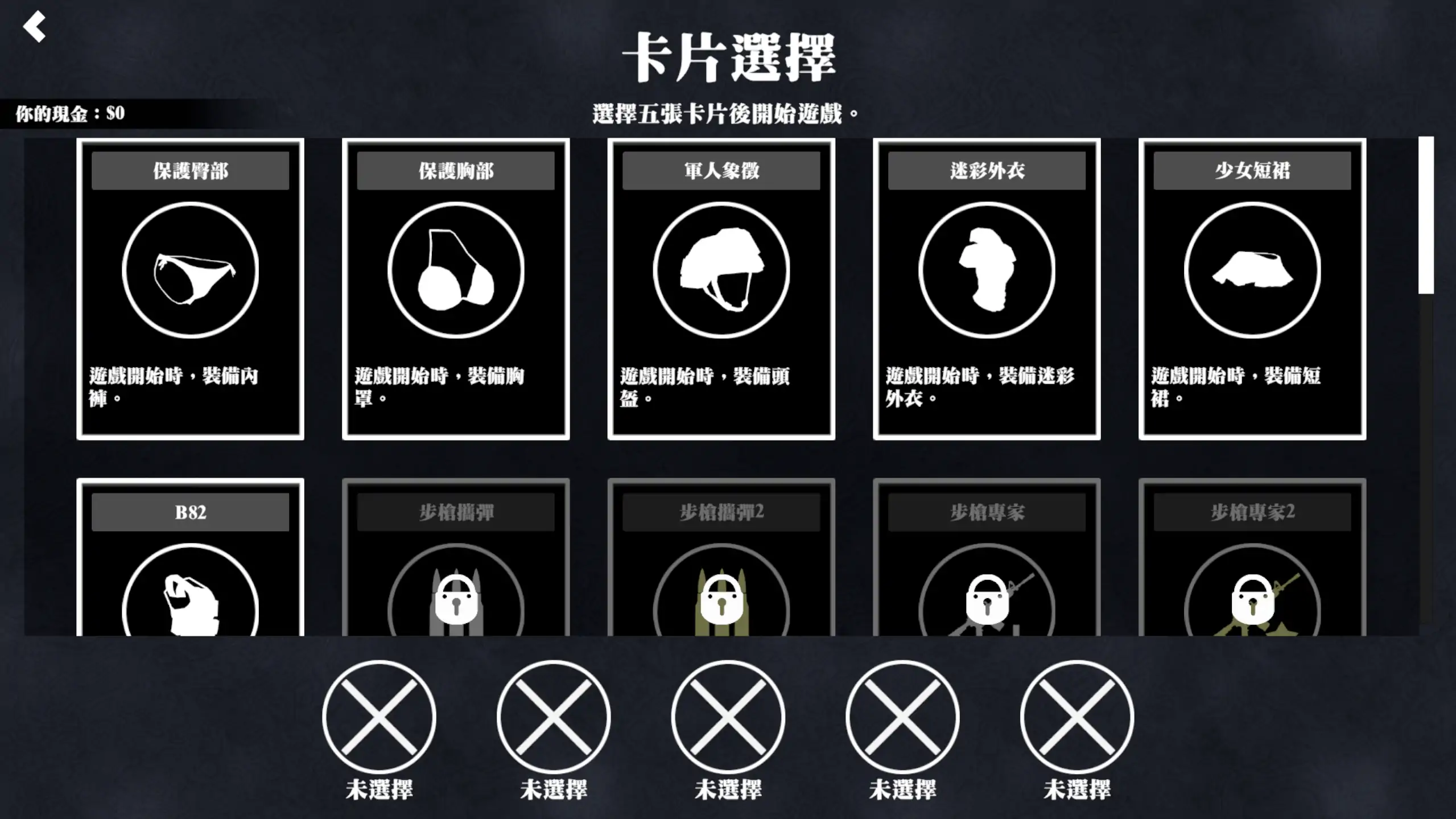 20260408-e3ee59d9.webp 20260408-e3ee59d9.webp