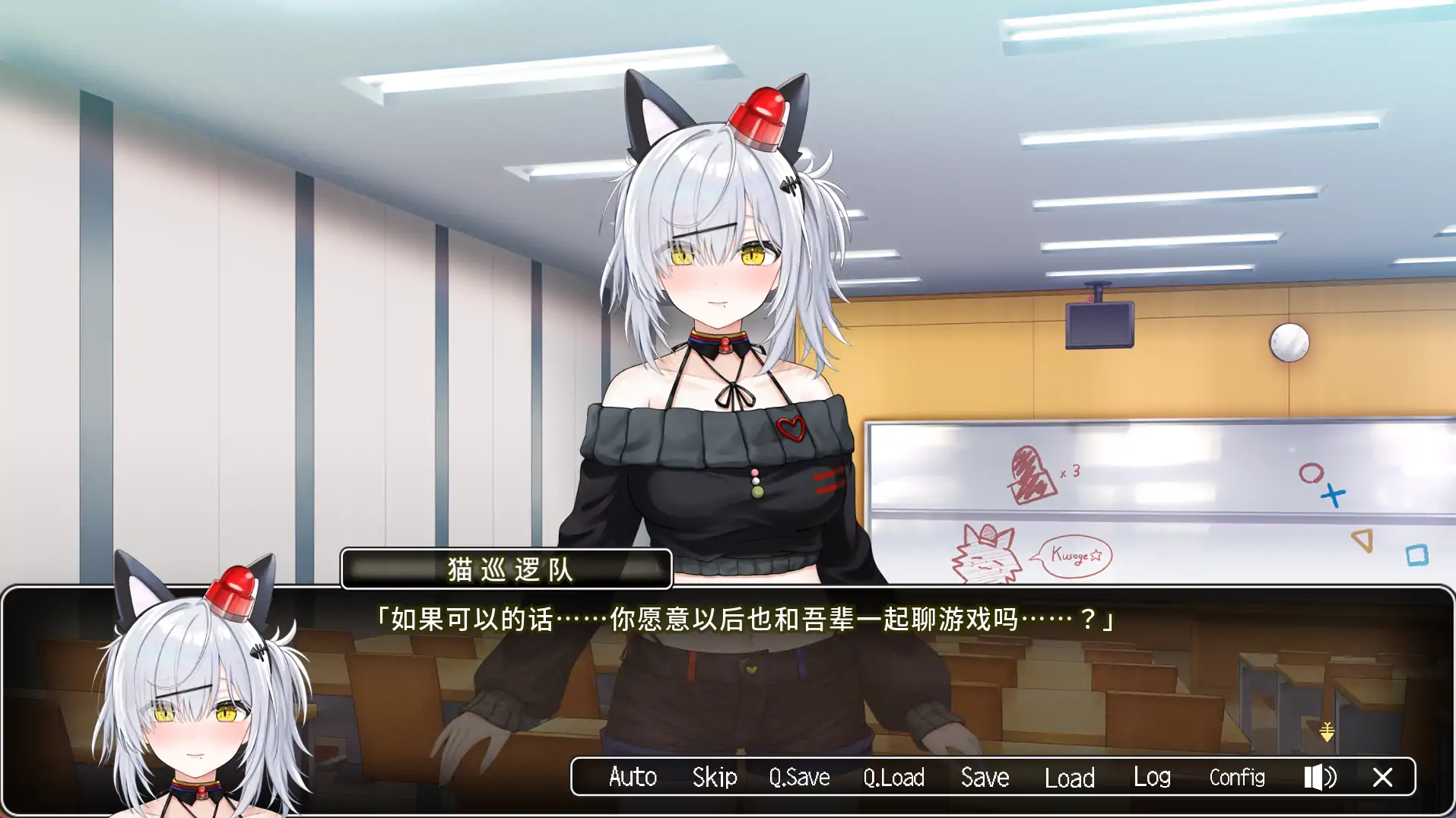 【日系ADV/官方中文/巨乳】巡逻猫任务Ⅱ 稀有猫可真难熬啊1.0 官方中文【PC/0.60G/新作】