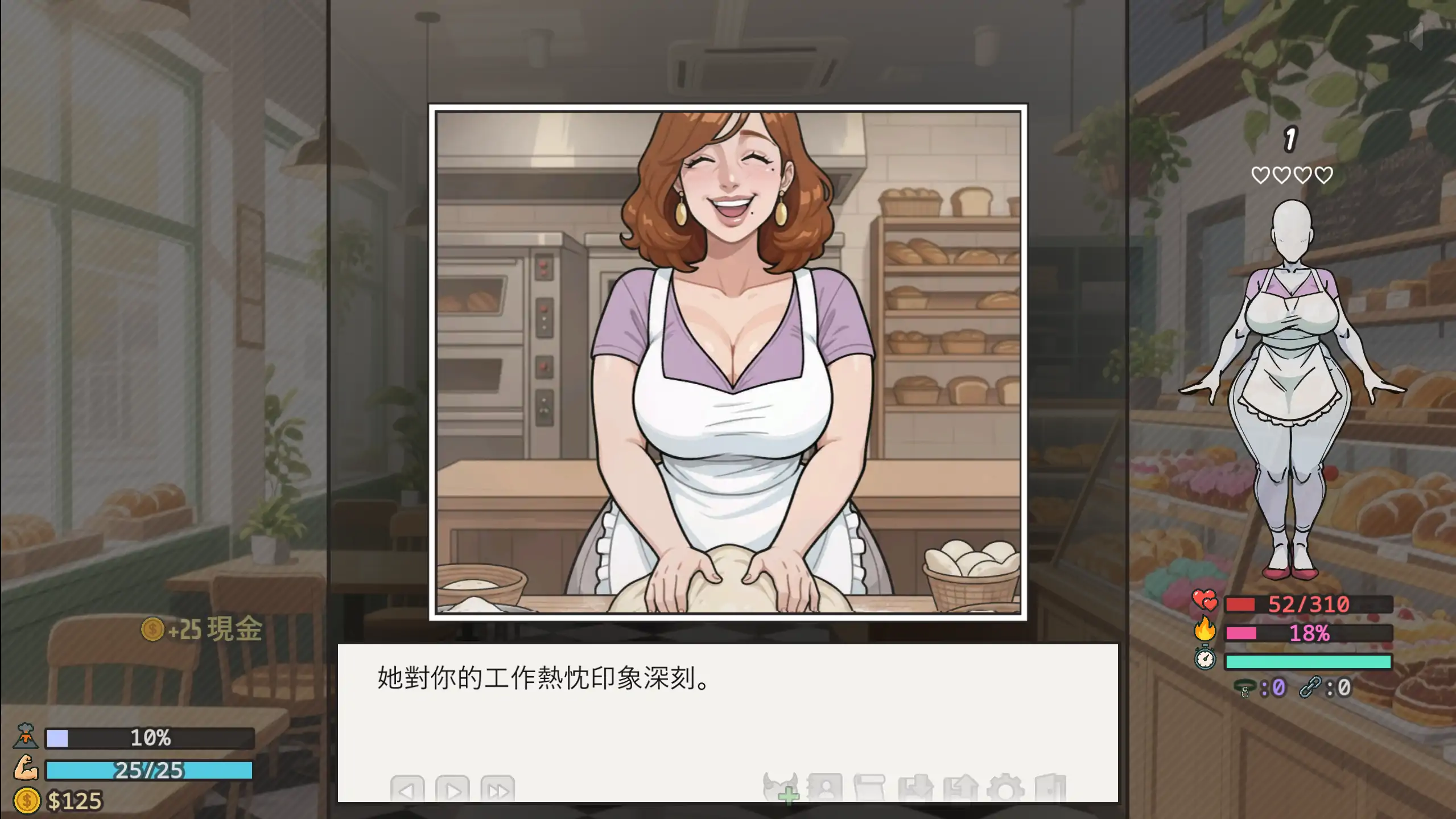 20260408-01fd0e6c.webp