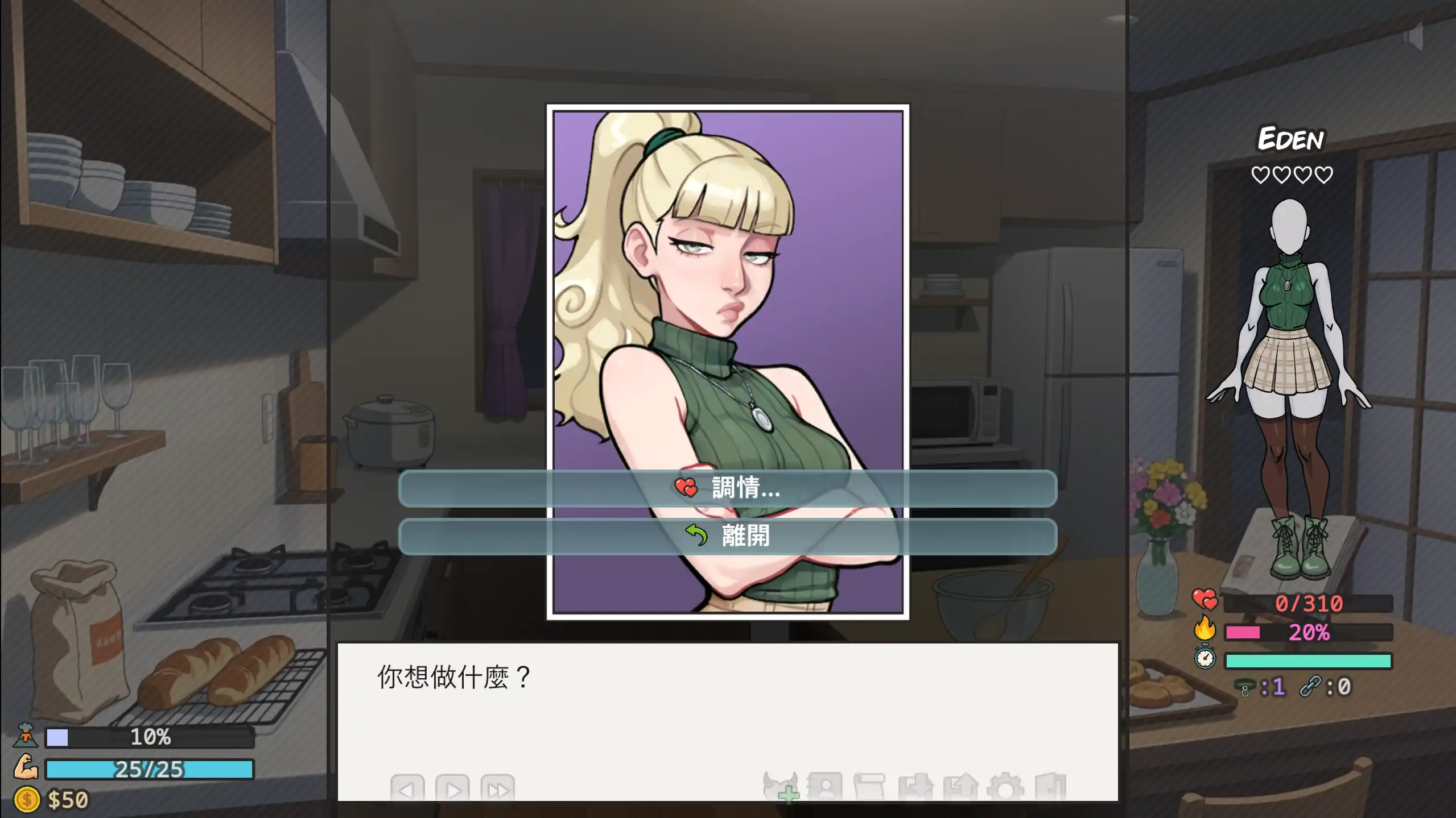 20260408-b6d19600.webp