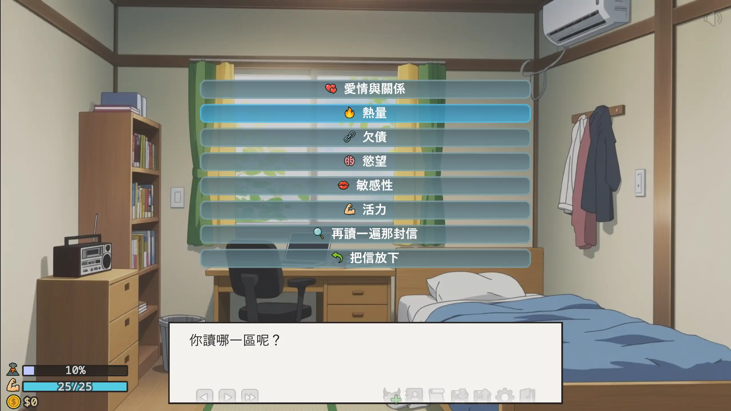 20260408-f5e86db4.webp