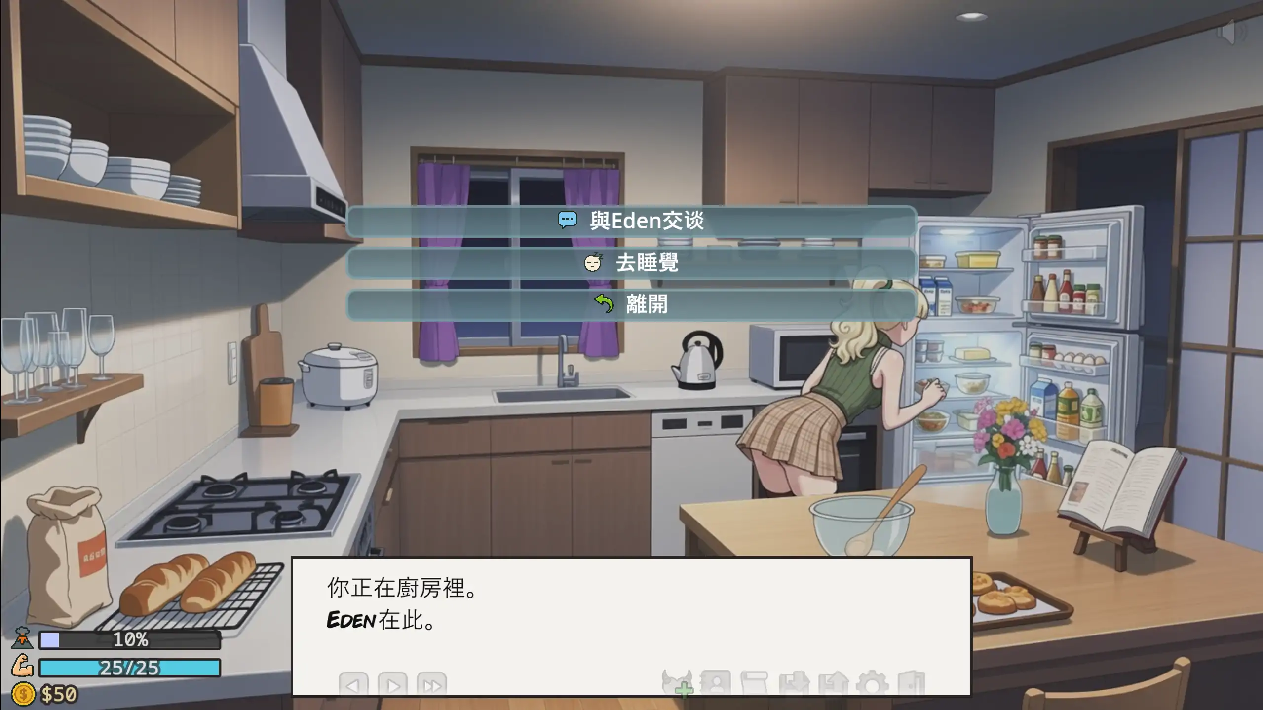 20260408-037dd563.webp