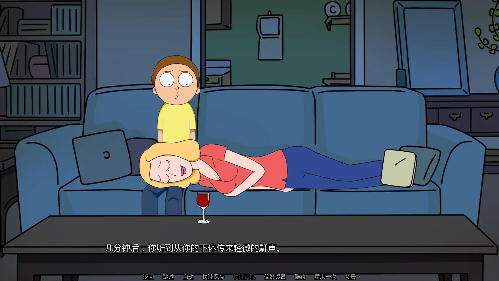 20260408-2e99aad6.webp