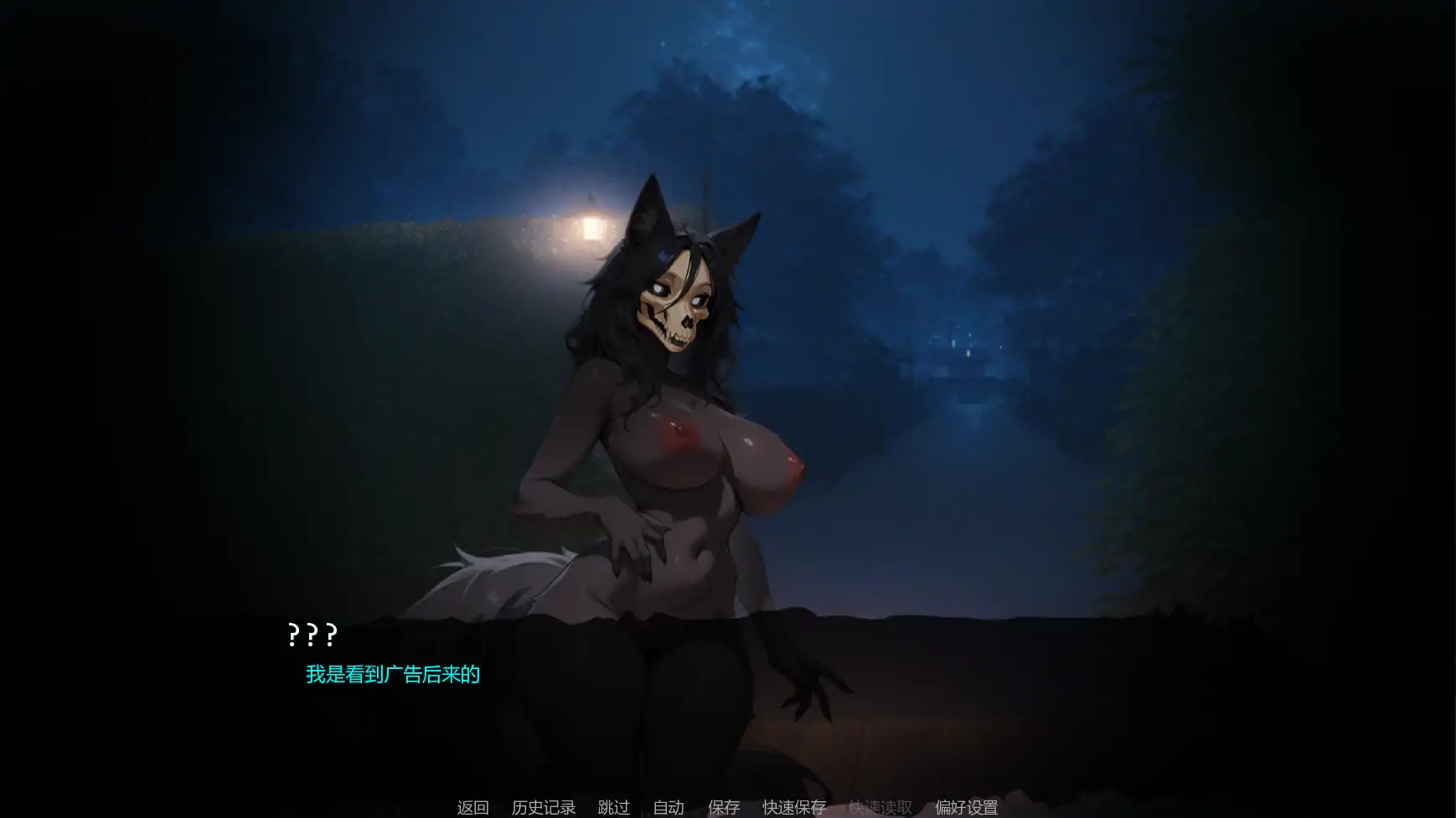 【欧美SLG/AI汉化/同人】没错，我是福瑞控v0.2 AI汉化版【PC+安卓/2.70G/更新】