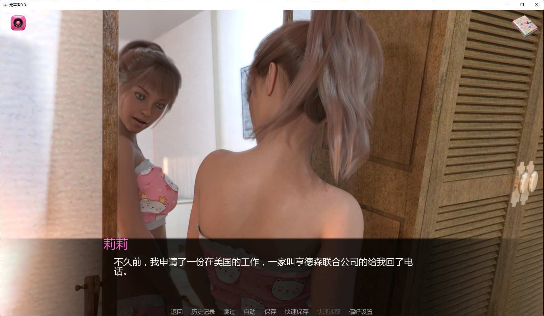 20260411-c6211ea5.webp