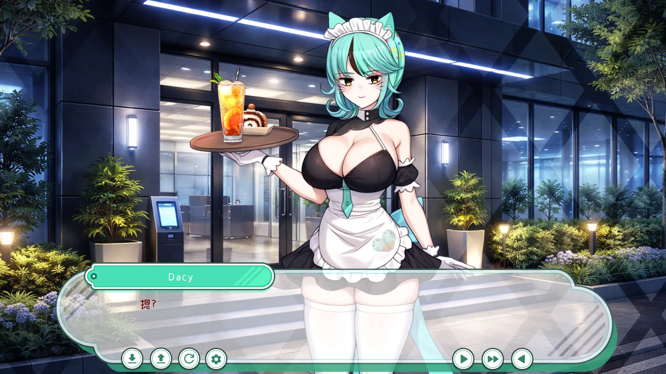 【日系SLG/官方中文/纯爱】人外美少女体液饮料店1.0 官方中文【PC/0.33G/新作】