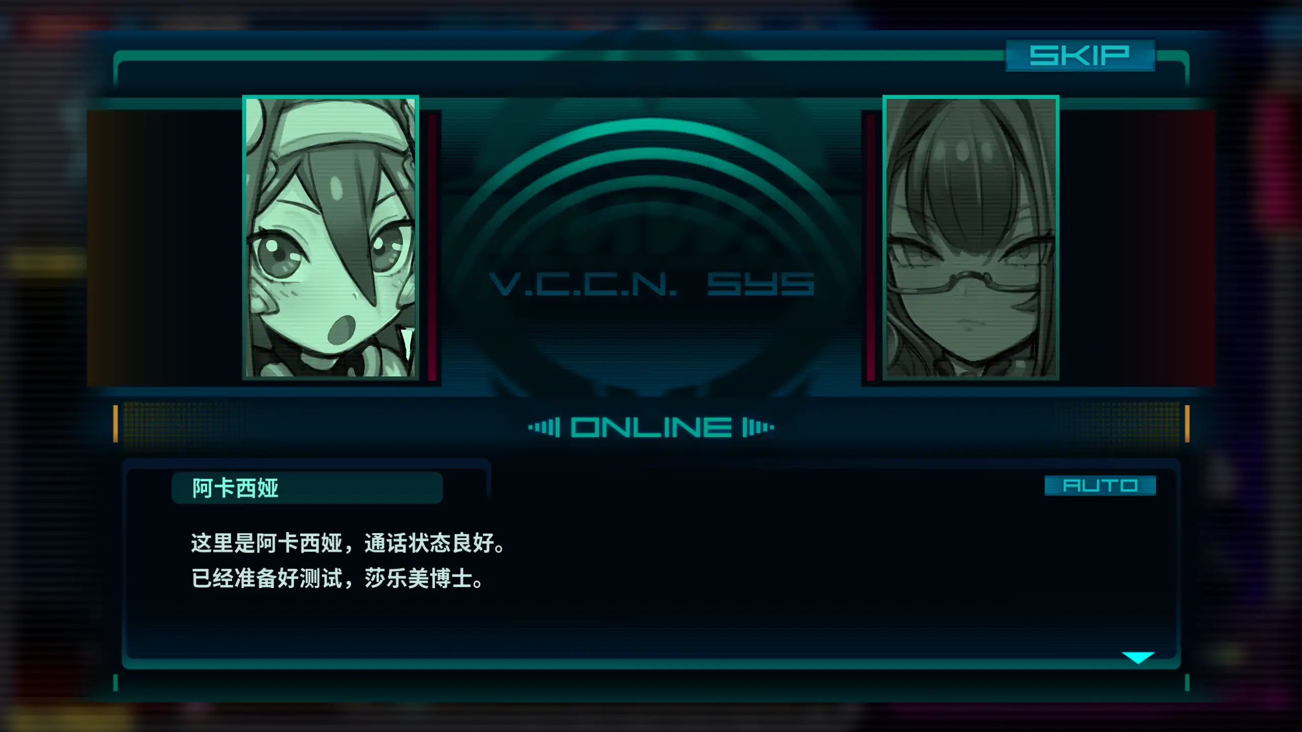 【日系ACT/官方中文/动态】实验室清洁工EVOL0.2.260327 官方中文【PC/0.16G/新作】