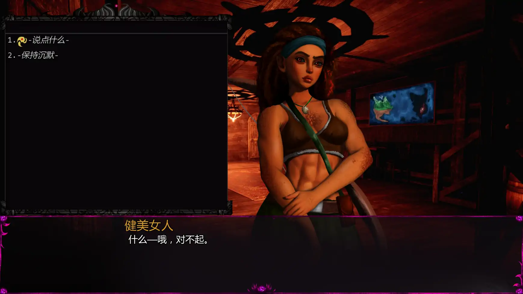 20260411-d238cf1e.webp