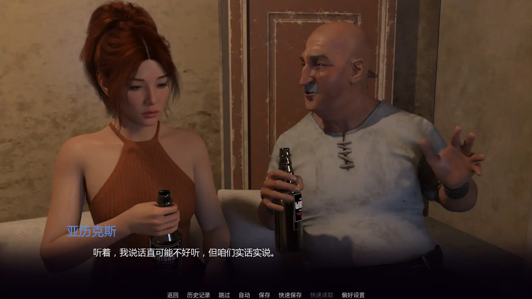20260411-835aa763.webp