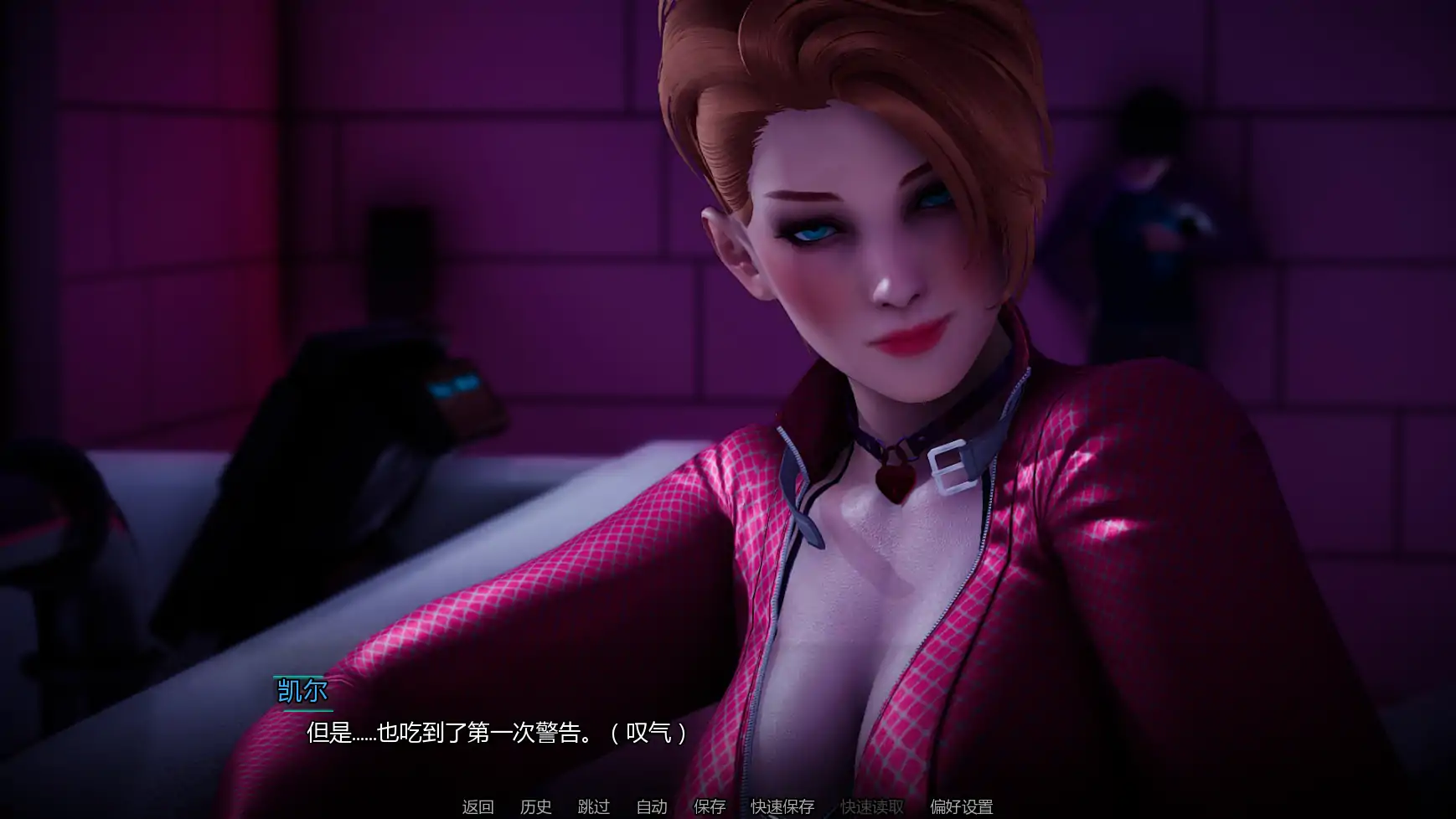 【欧美SLG/AI汉化/科幻】回忆命运v0.2b AI汉化版【PC+安卓/1.43G/更新】