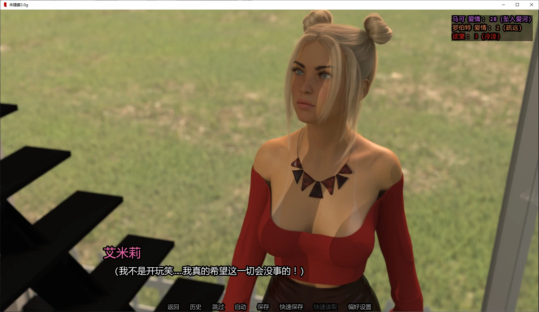 20260412-74cc3c93.webp