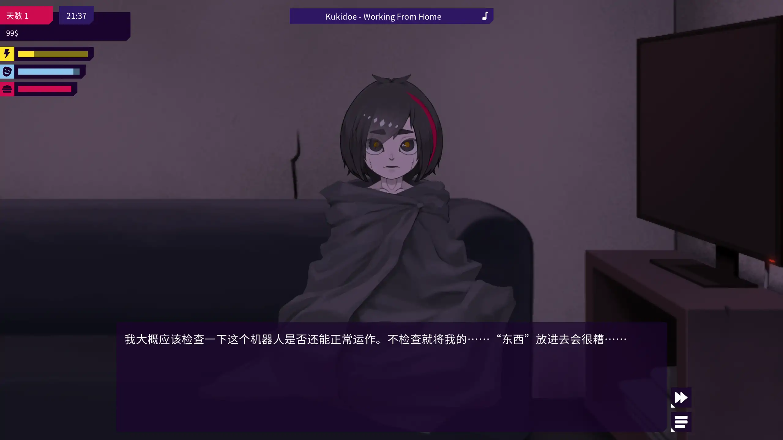 20260412-ffbd2174.webp