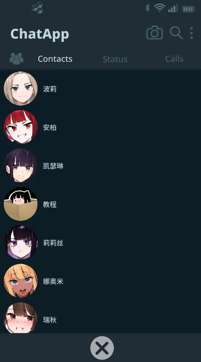 20260412-68c4822f.webp 20260412-68c4822f.webp