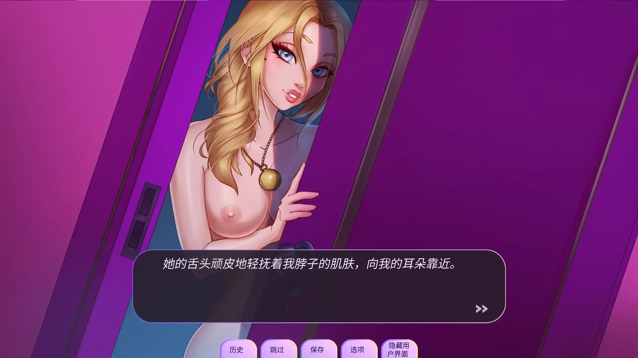 【欧美SLG/官方中文/步兵】爱域0.2603.0R 官方中文【PC+安卓/2.35G/更新】
