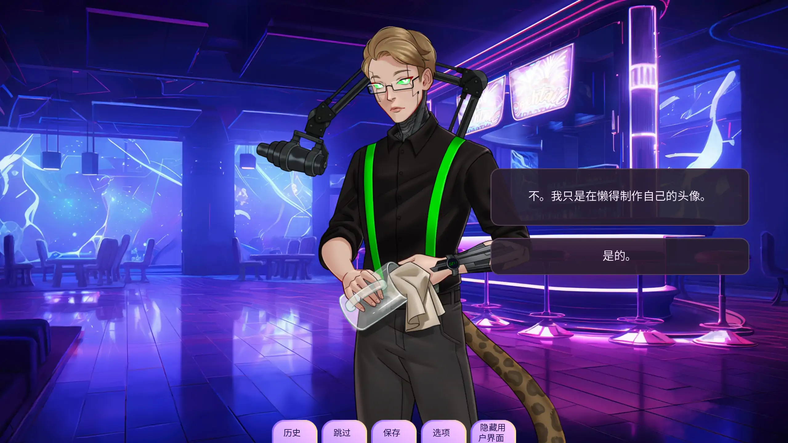 20260412-36805ac5.webp