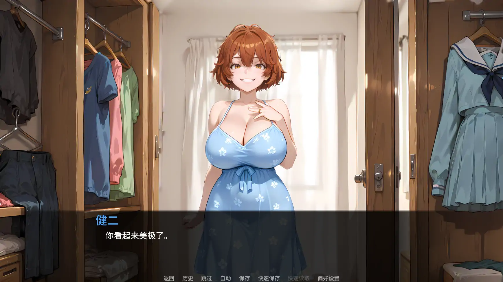 20260412-7c0d60a7.webp