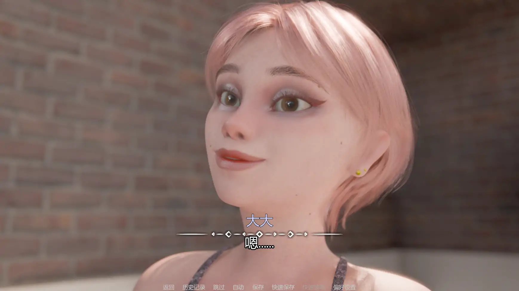 【欧美SLG/AI汉化/沙盒】我的女孩喜欢手铐v0.5 AI汉化版【PC+安卓/1.04G/更新】