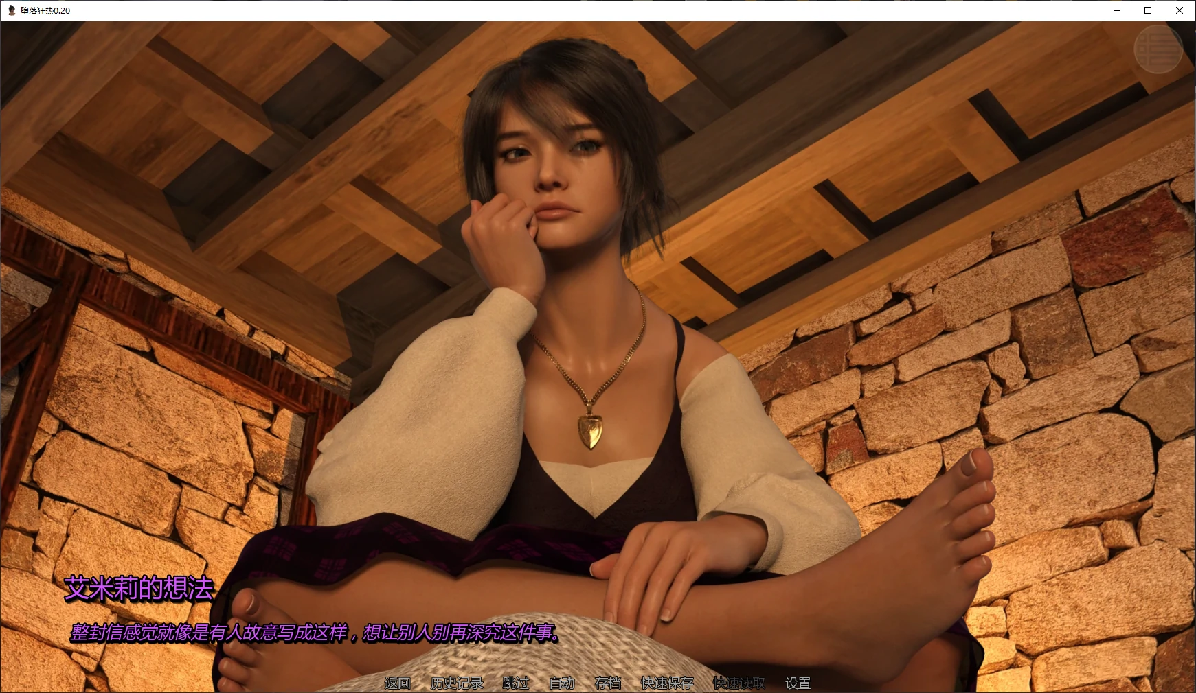 20260413-c28b54ae.webp