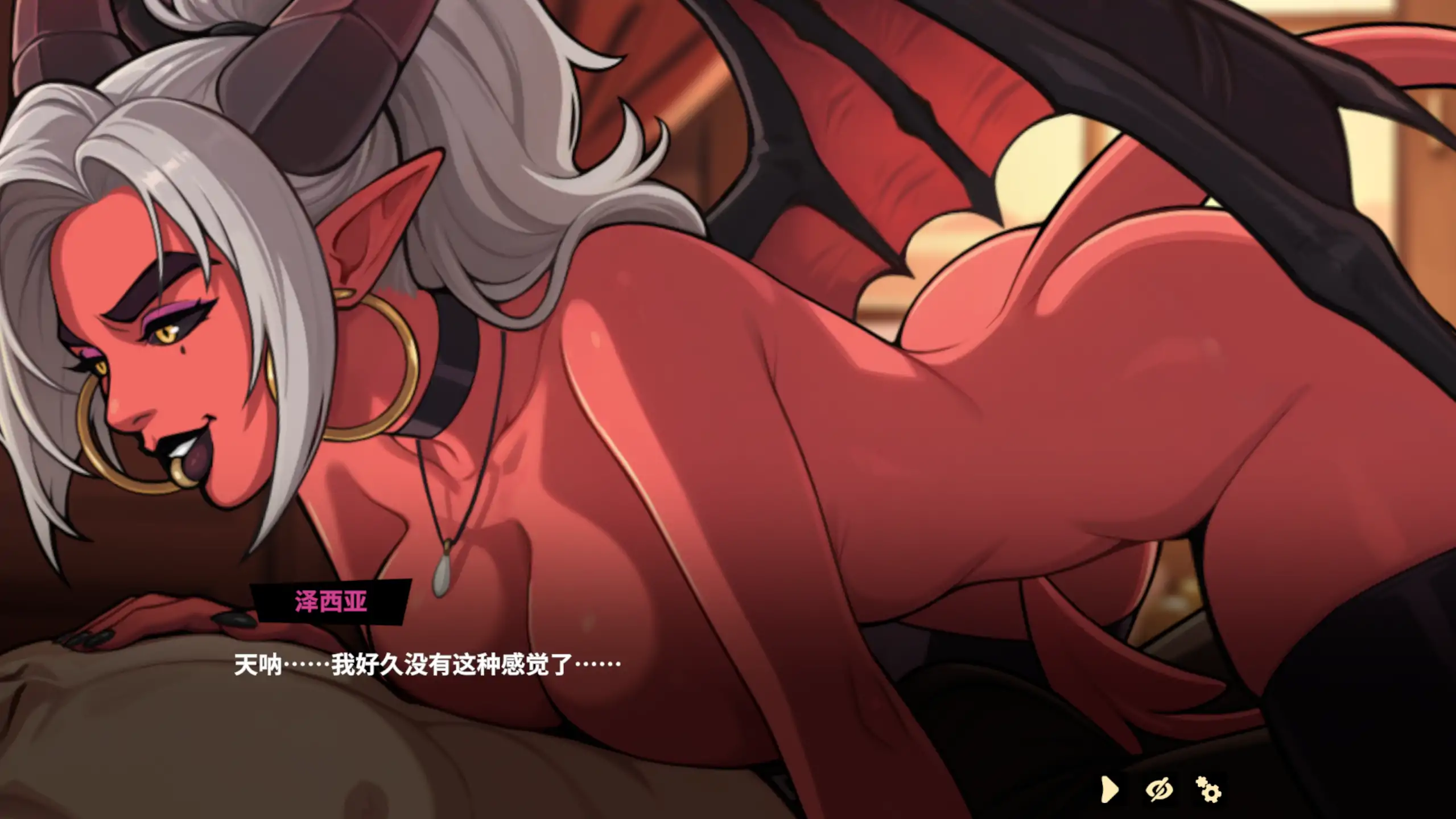 【欧美SLG/官方中文/步兵】魅魔赐福5th demo1.3 官方中文【PC+安卓/0.55G/新作】