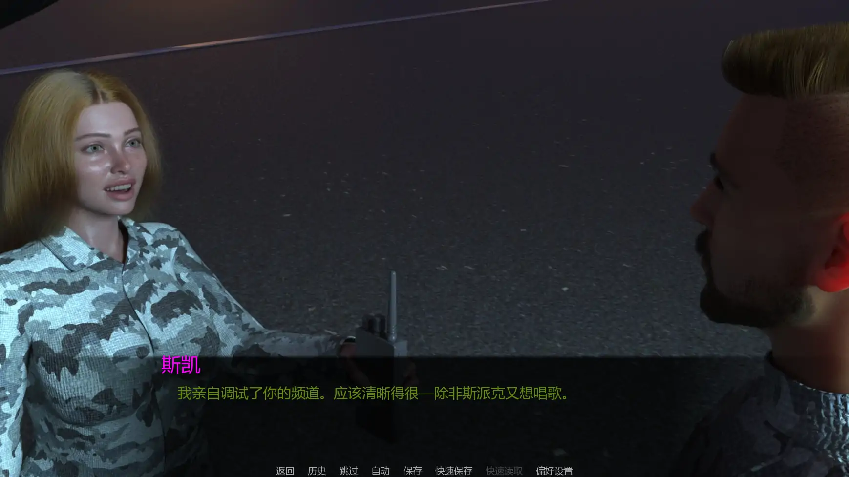 20260413-1ff489fa.webp