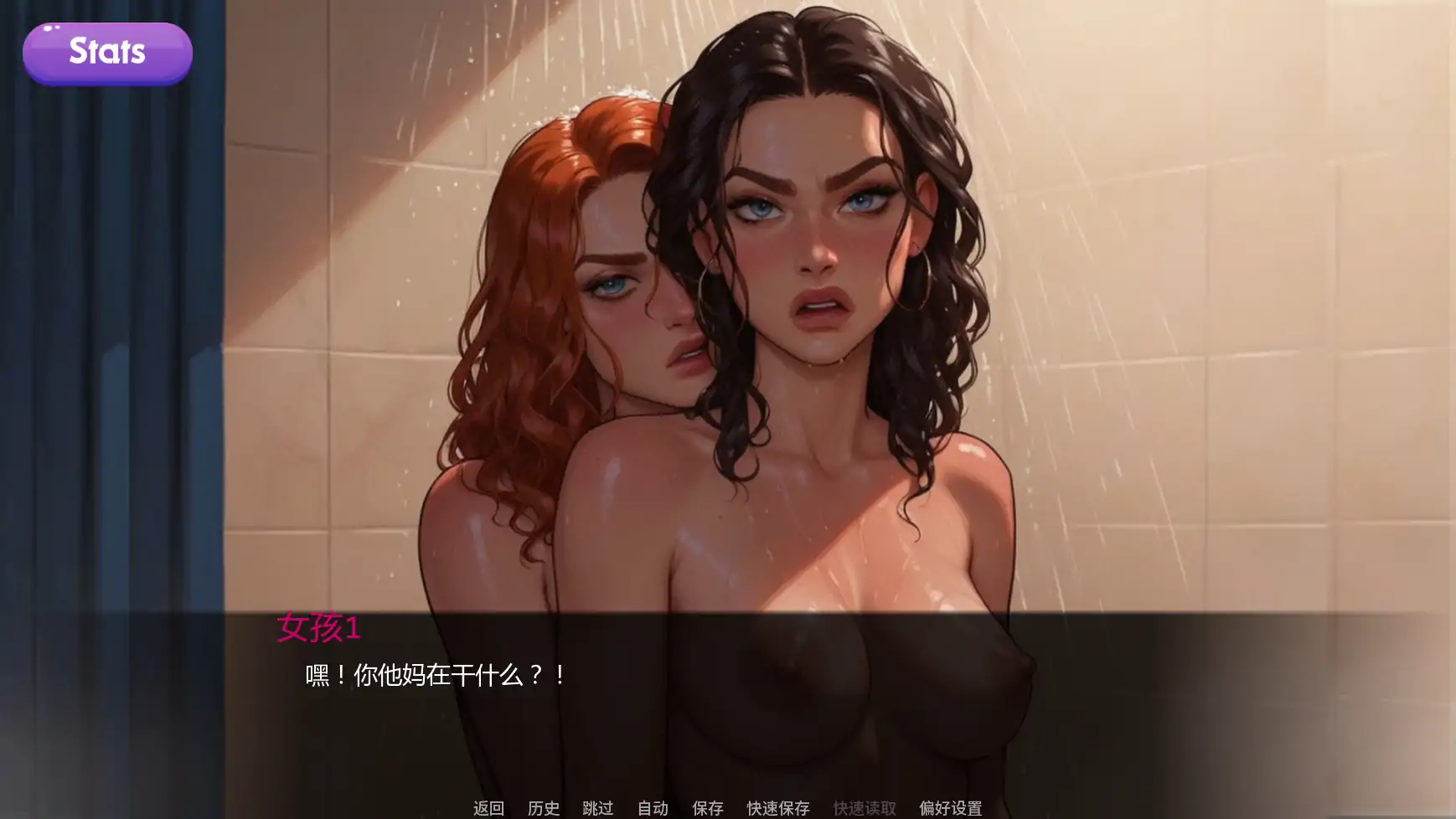 【欧美SLG/AI汉化/摸索】交际线Update8Rework AI汉化版【PC+安卓/1.03G/更新】