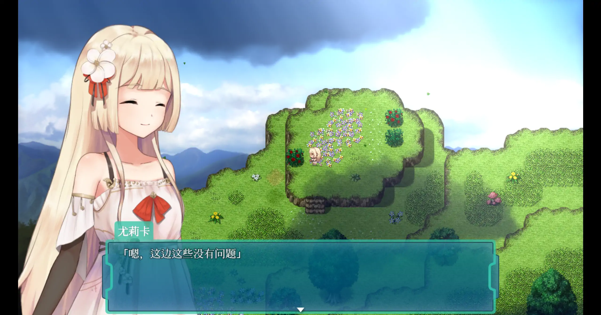 20260414-a597a176.webp