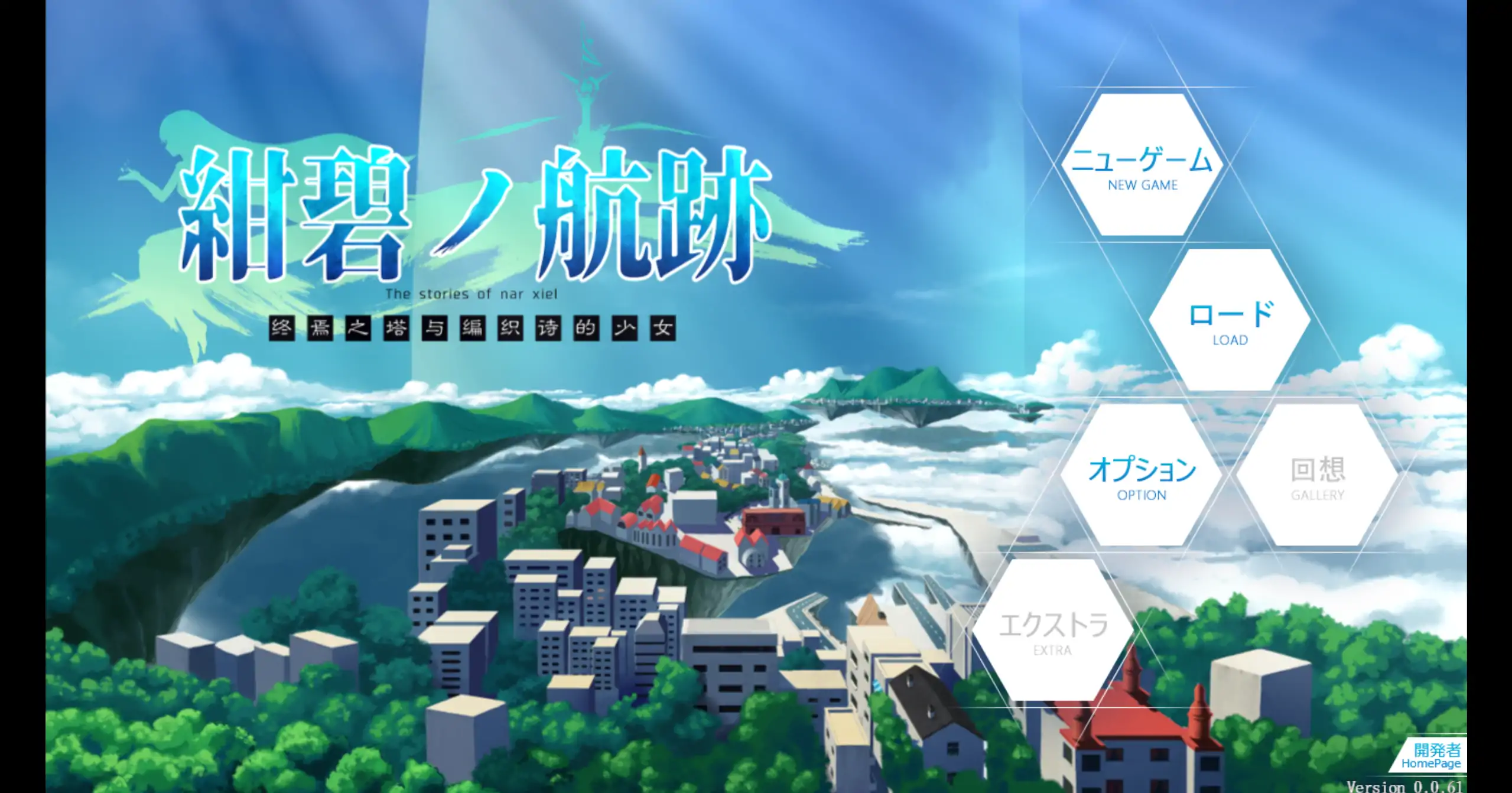 20260414-3ee55882.webp