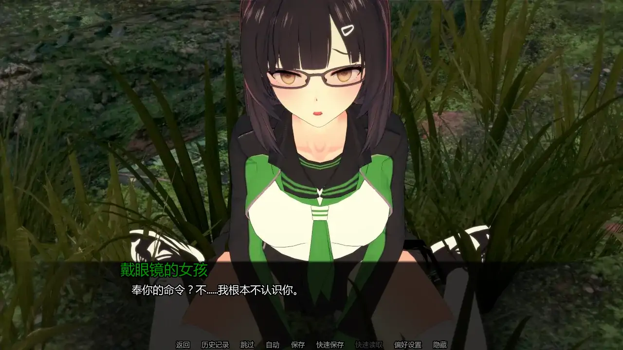【日系SLG/AI汉化/摸索】欲望之罪v0.9.4 AI汉化版【PC+安卓/2.72G/更新】