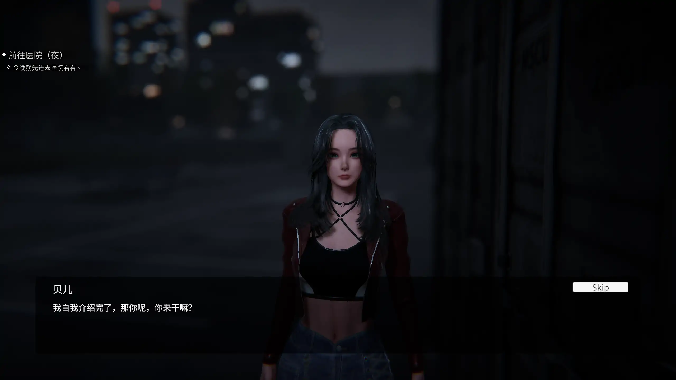 【日系SLG/官方中文/恐怖】女鬼的深入治疗女幽霊0.8.9 官方中文【PC/5.25G/更新】