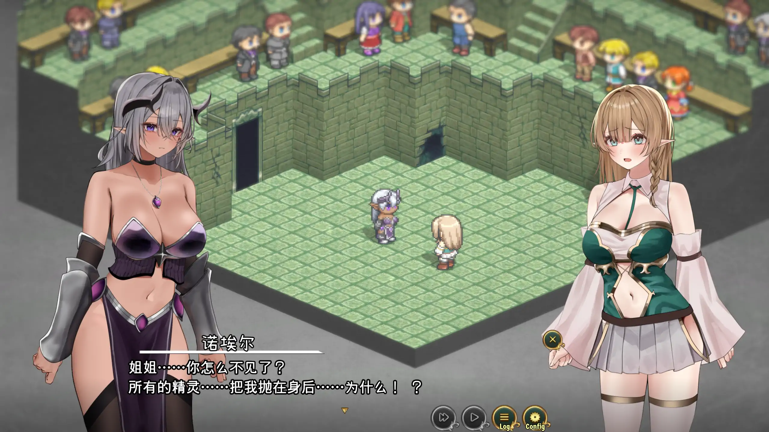 【日系RPG/官方中文/巨乳】奸落的黑暗精灵β1.0 官方中文【PC/0.15G/新作】