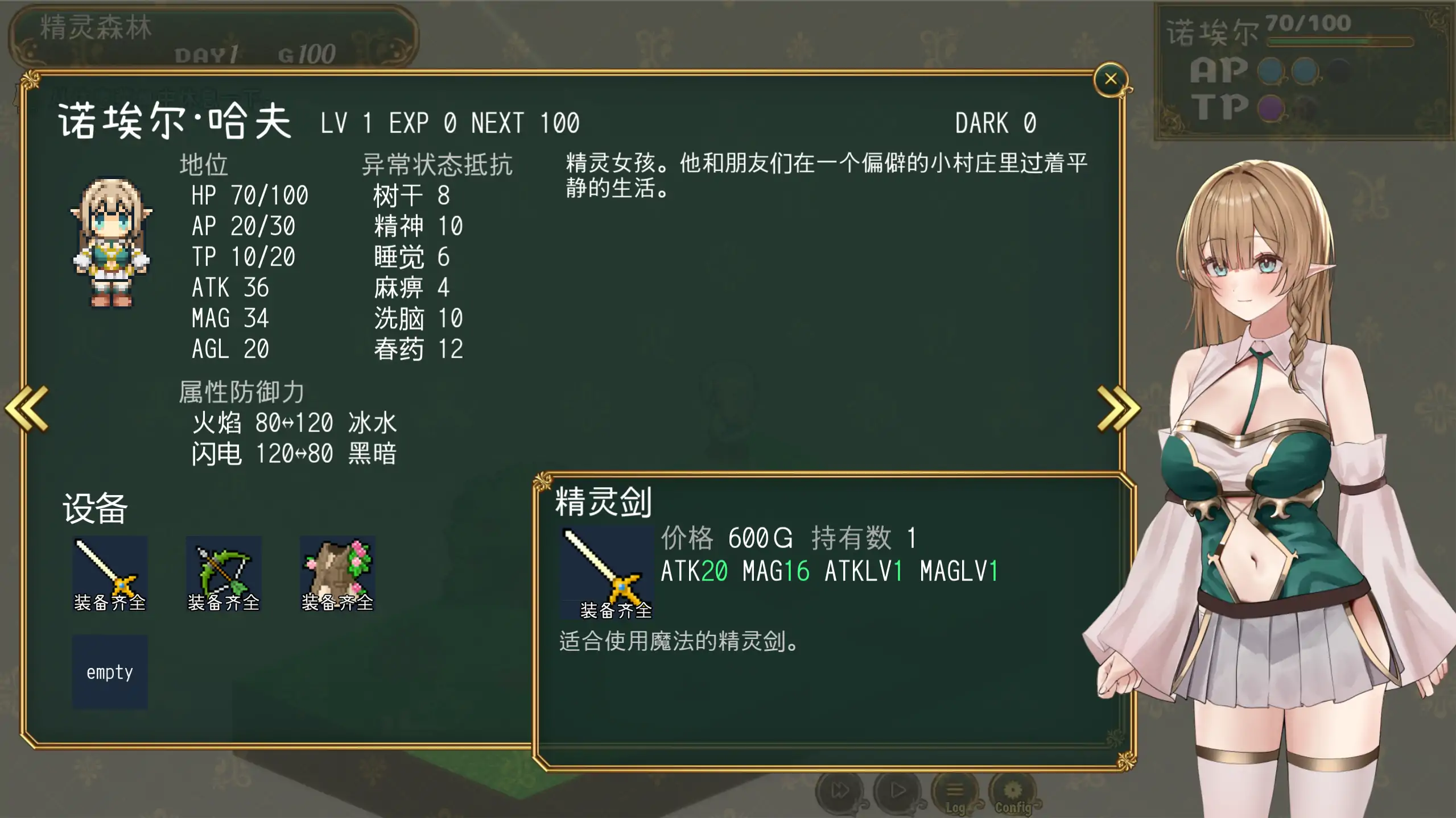 20260415-c349e607.webp