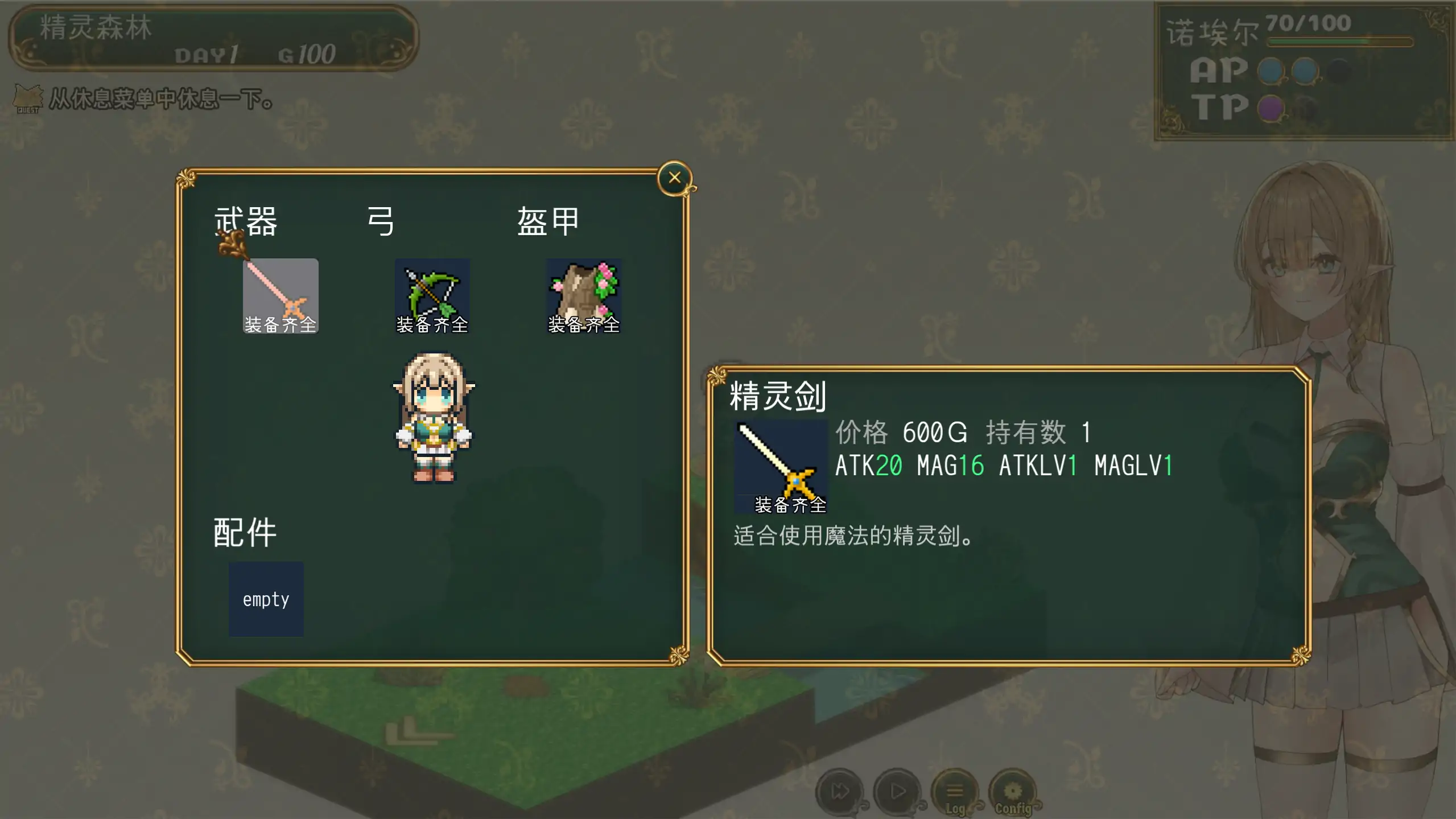 20260415-6e861761.webp