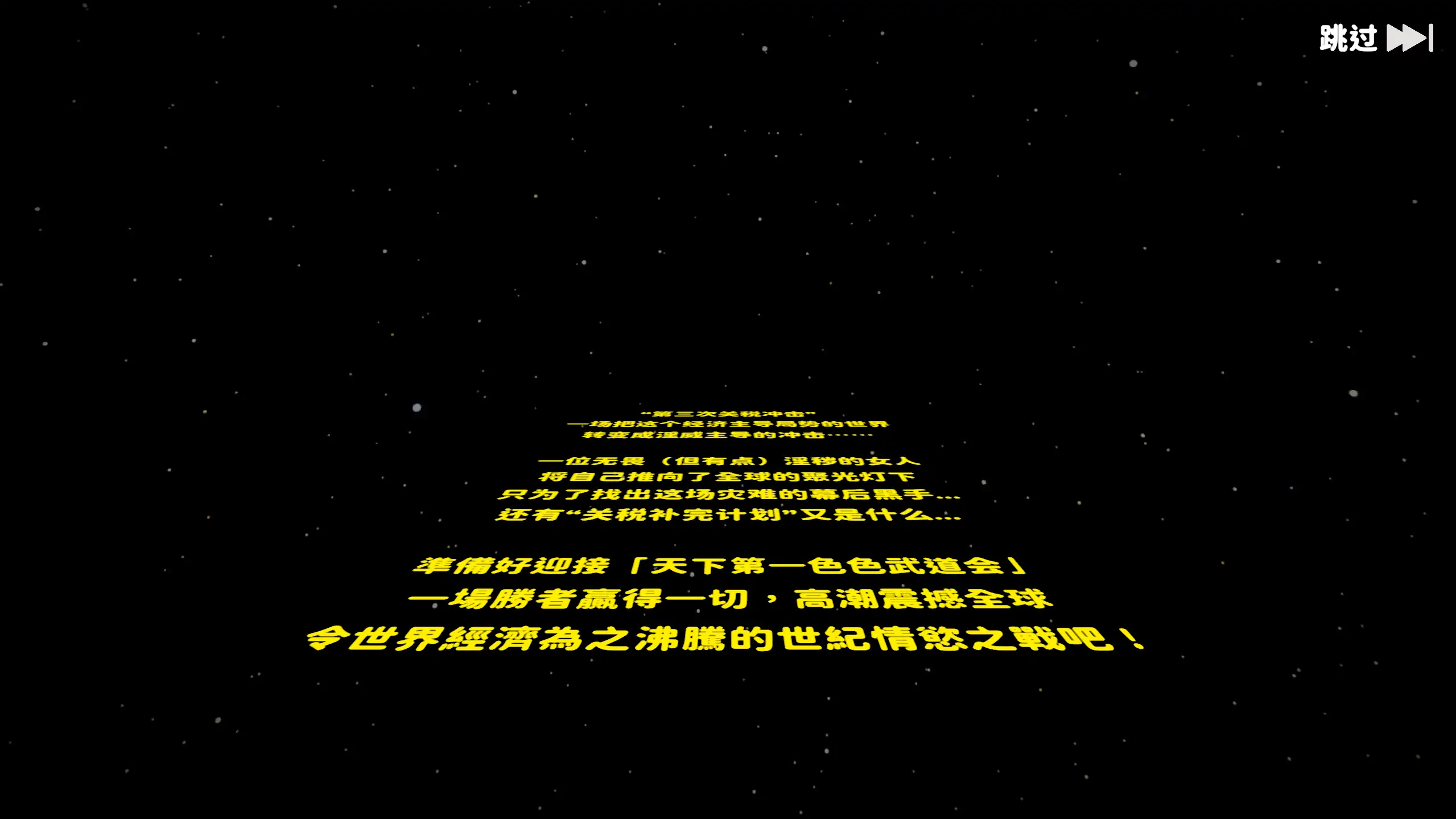 20260415-4fe00799.webp