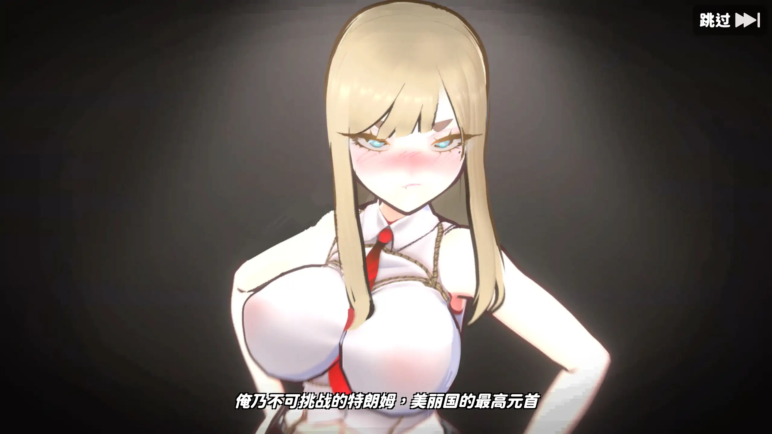 20260415-08b895f7.webp