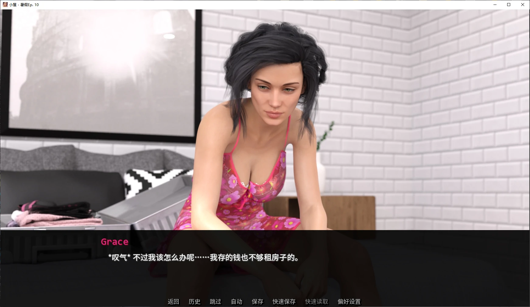 20260415-0e7f61ee.webp