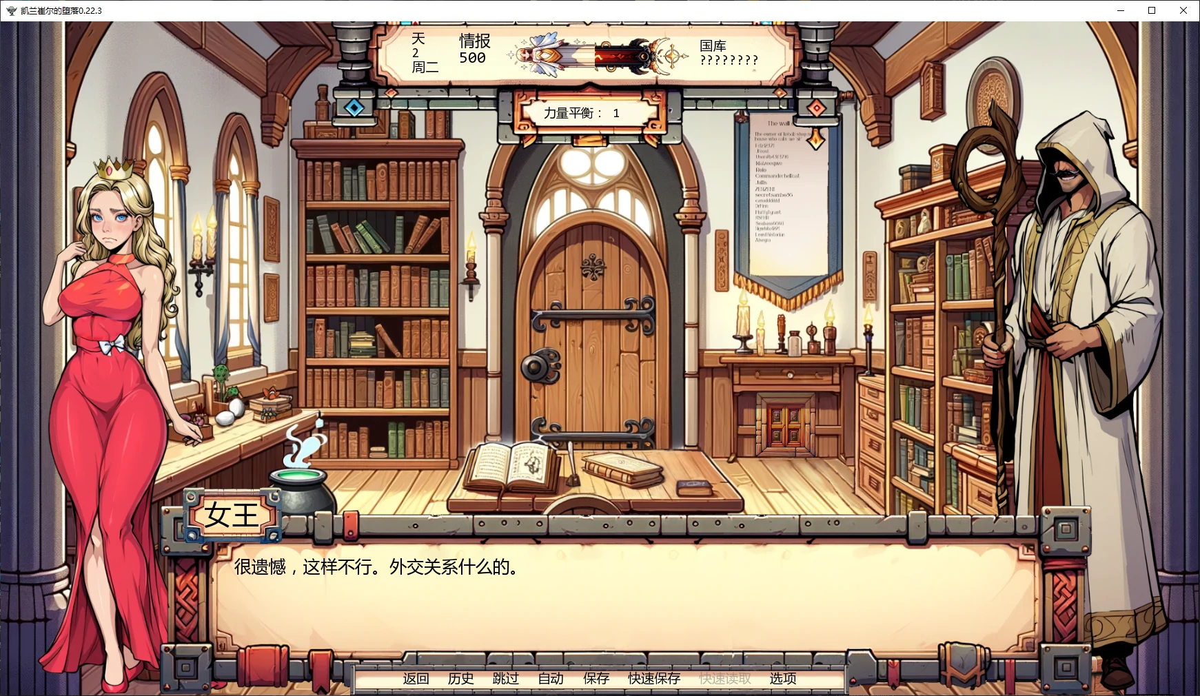 20260415-580a4e82.webp