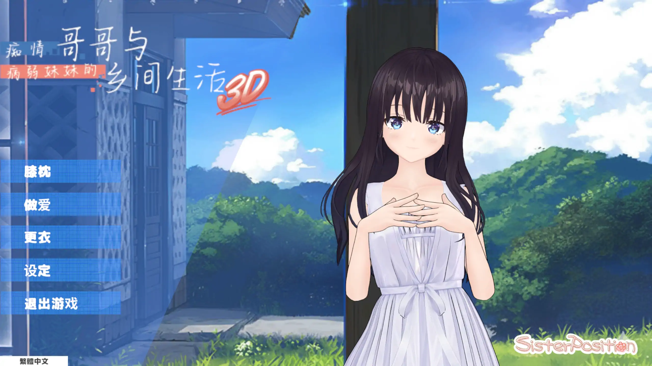 20260416-bfb3deb4.webp