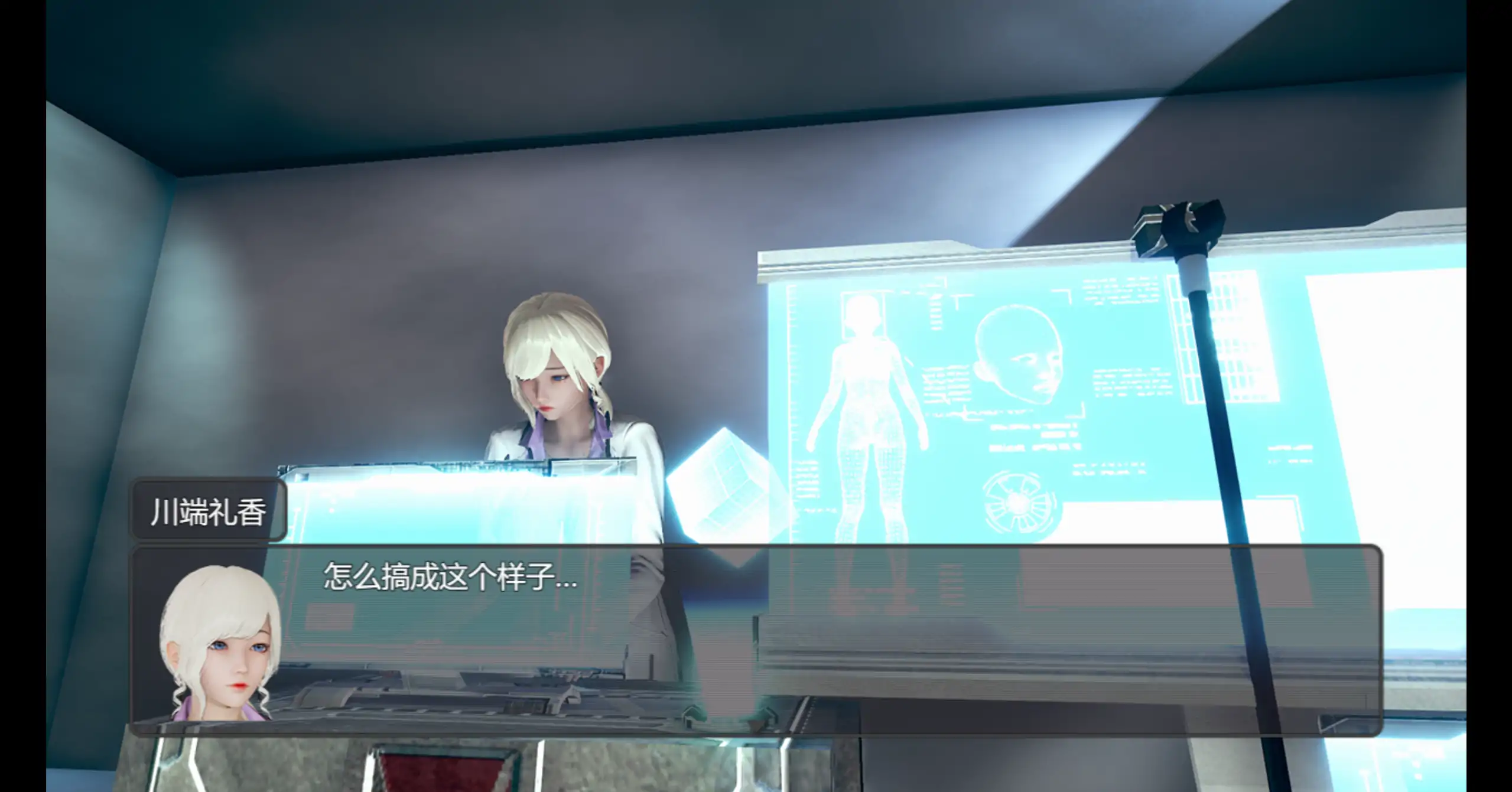 【日系RPG/官方中文/步兵】脚下的正常生活2.14.0 官方中文【PC/3.91G/更新】