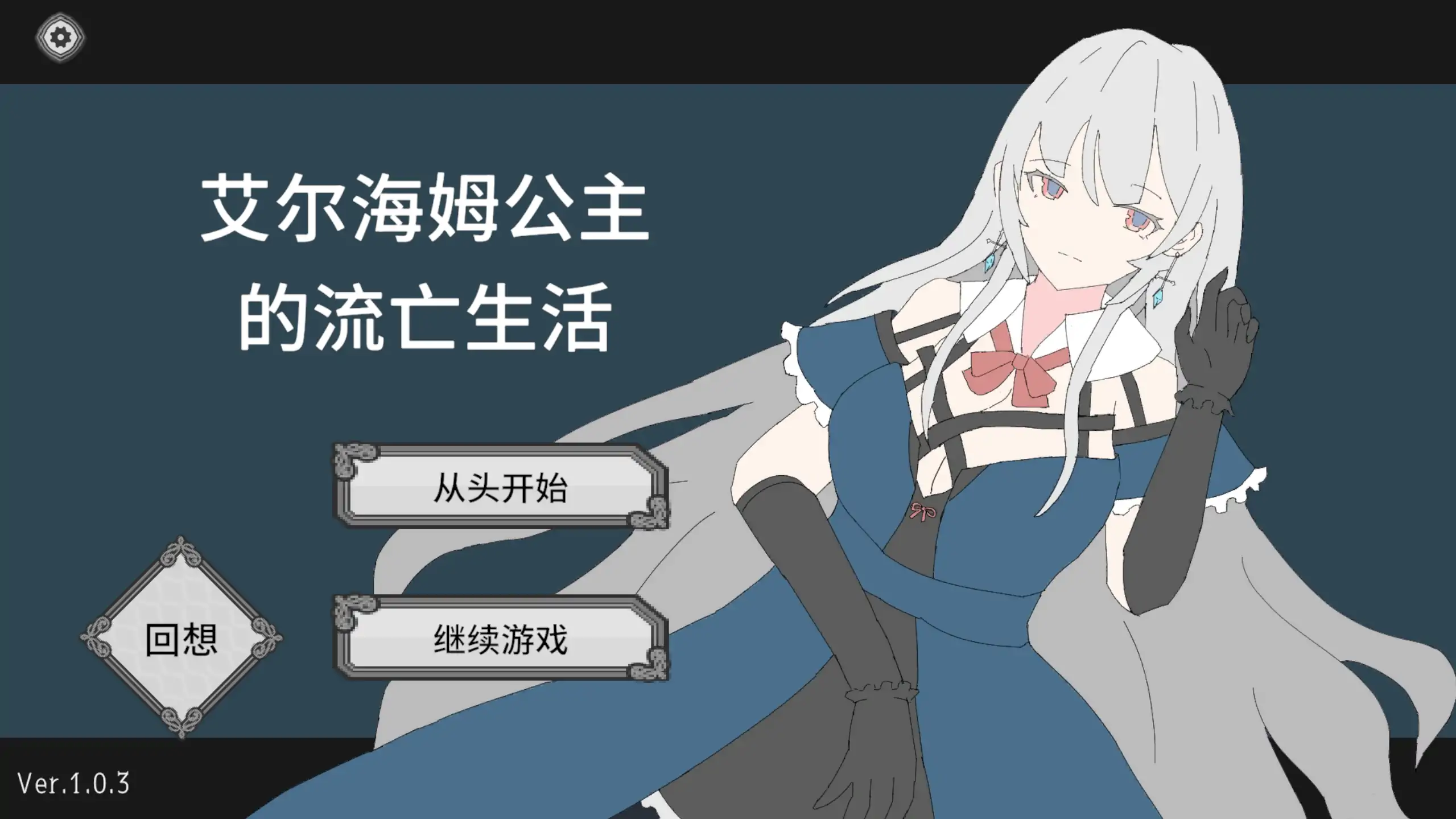 20260416-d6043bfa.webp
