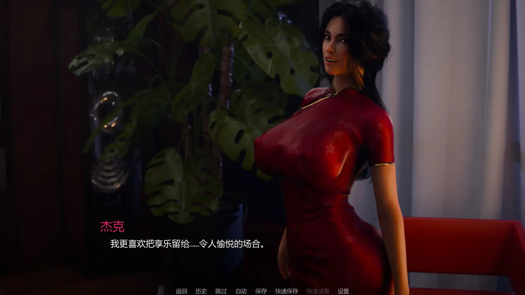 20260416-93848ad6.webp