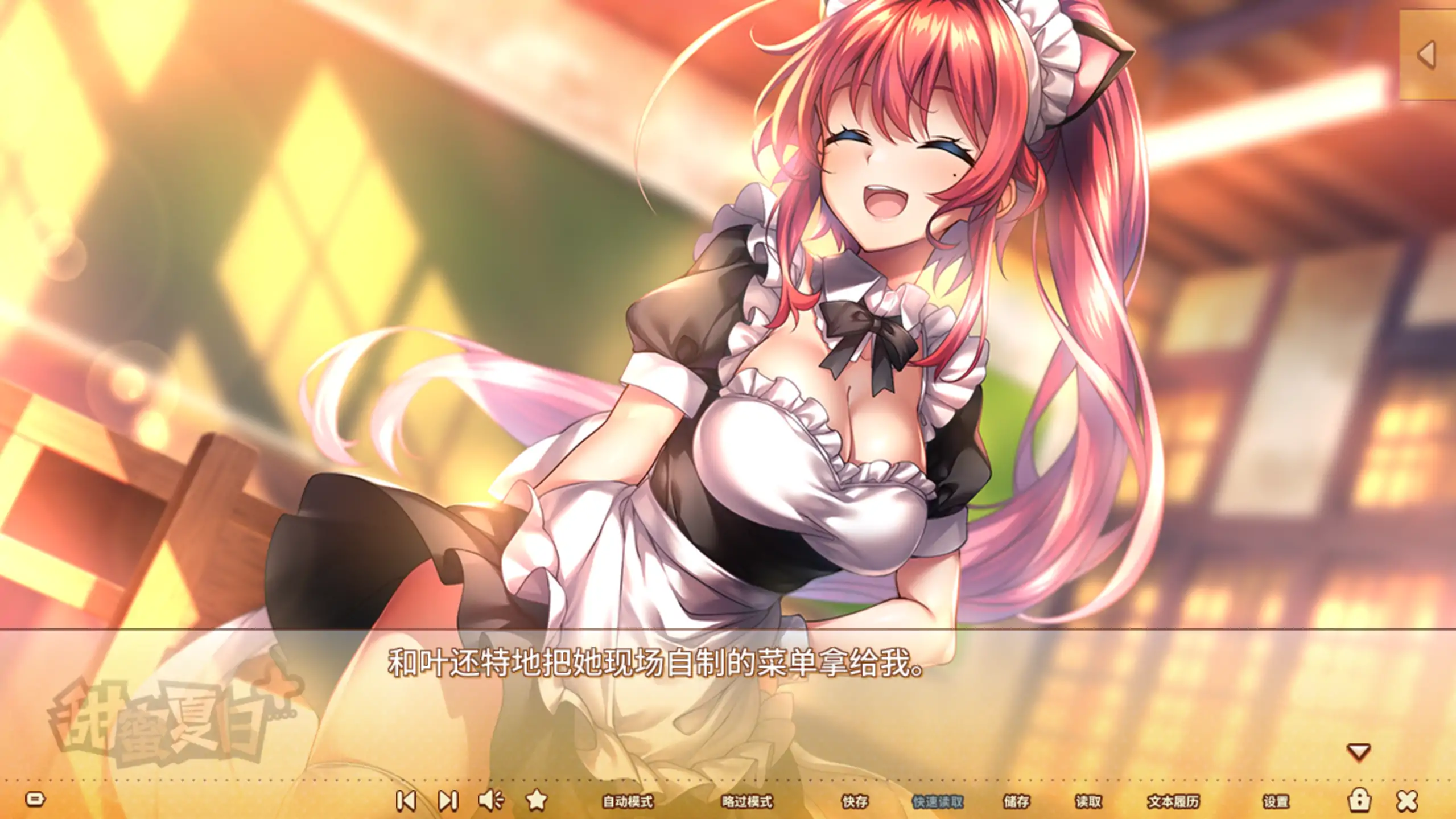 20260417-26d53ee6.webp
