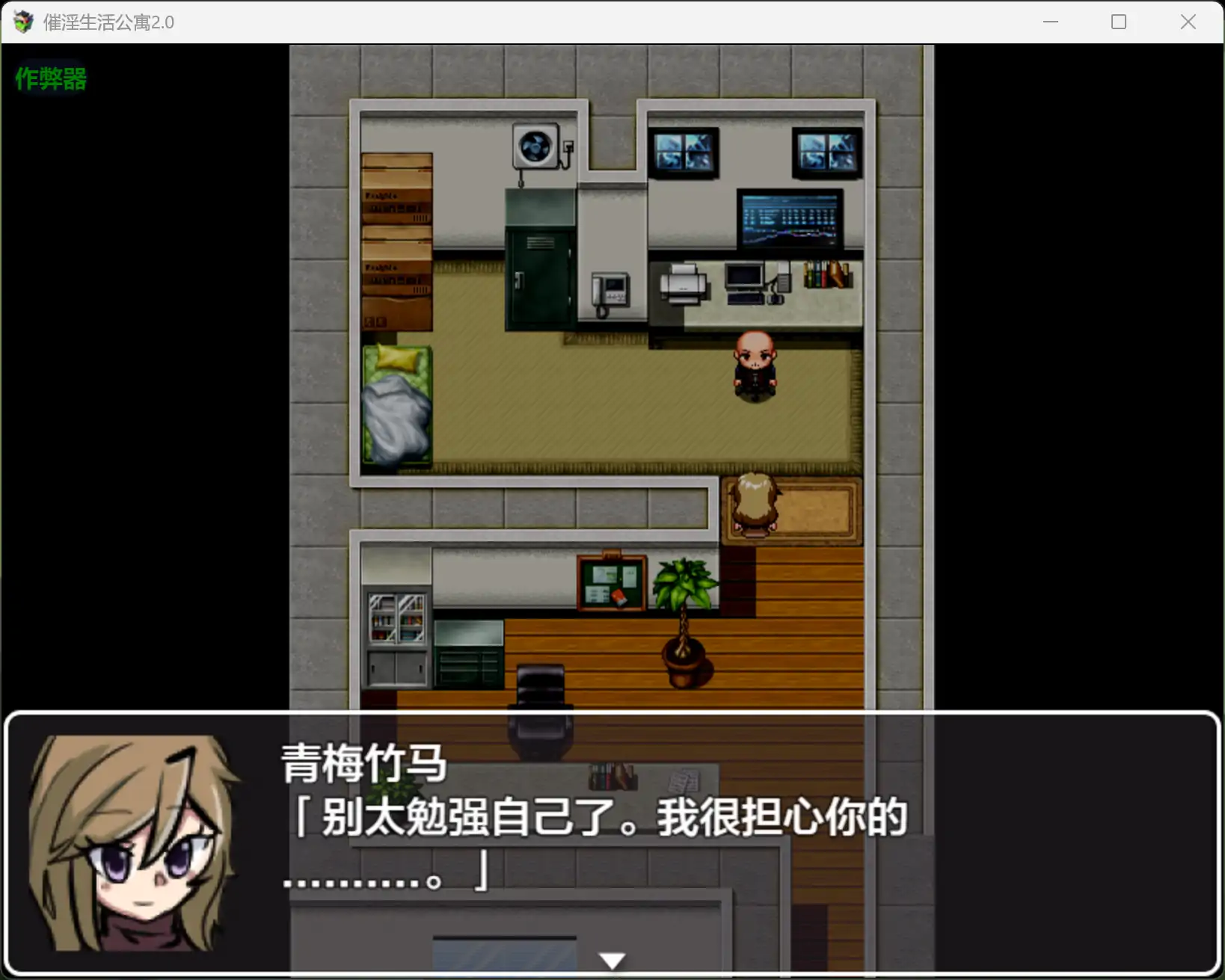 20260417-c5317cd3.webp
