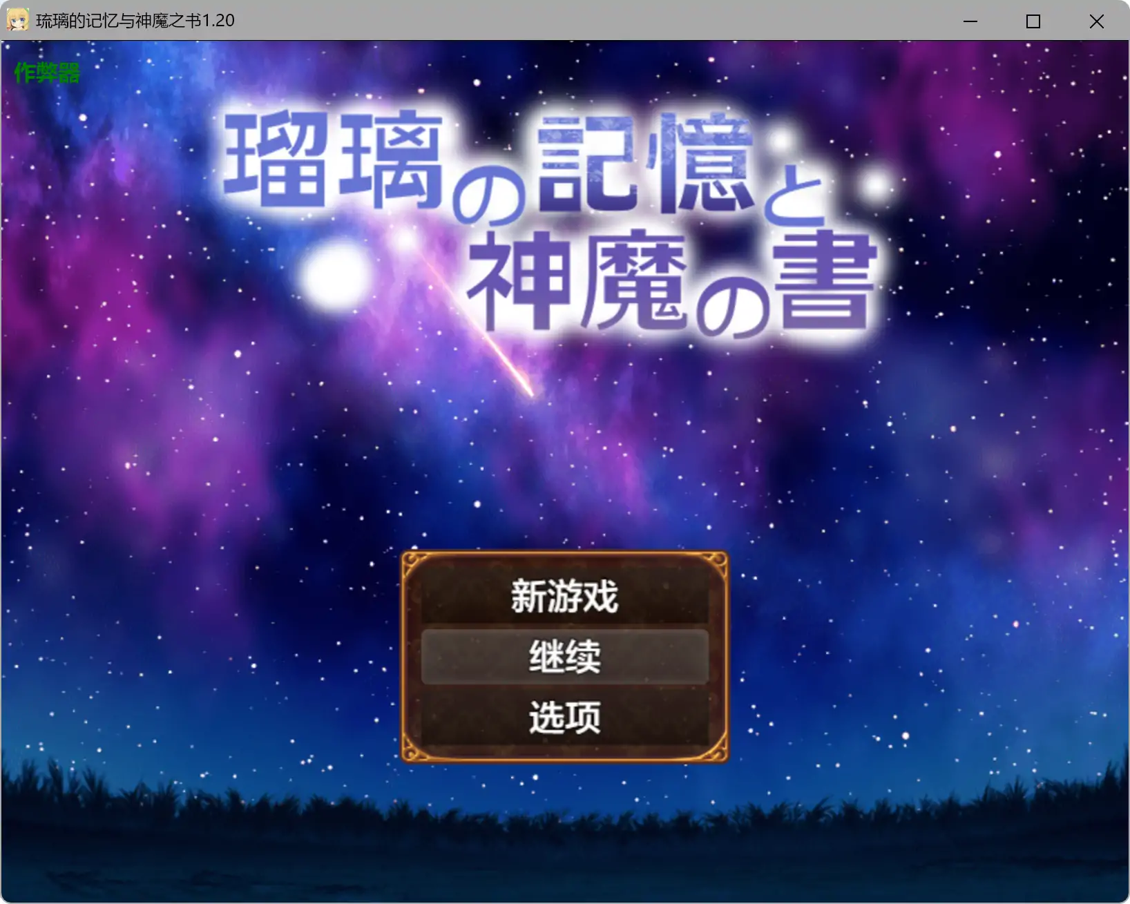 20260417-a539fa6d.webp