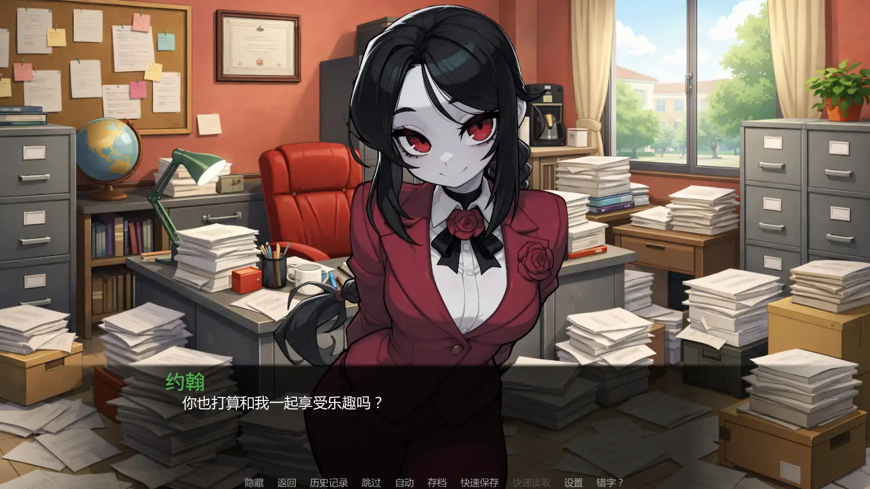 20260419-2ed62fa3.webp