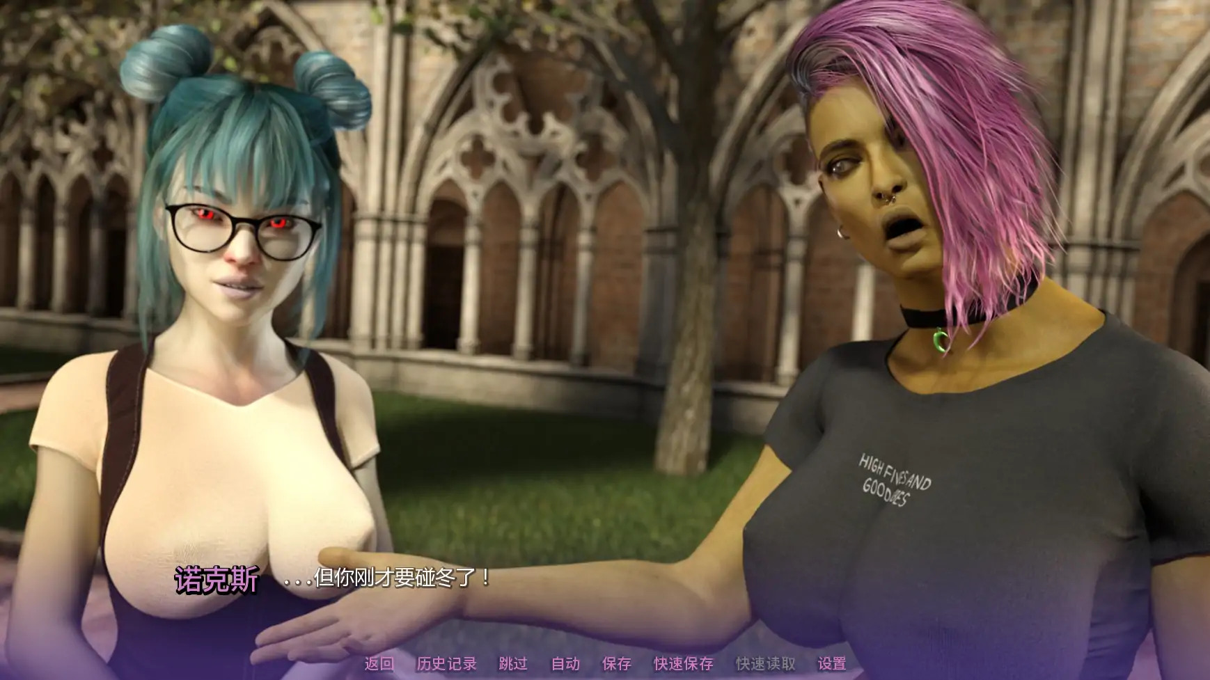 【欧美SLG/AI汉化/沙盒】怪兽城:怪兽学院物语v0.12.3 AI汉化版【PC+安卓/4.29G/更新】