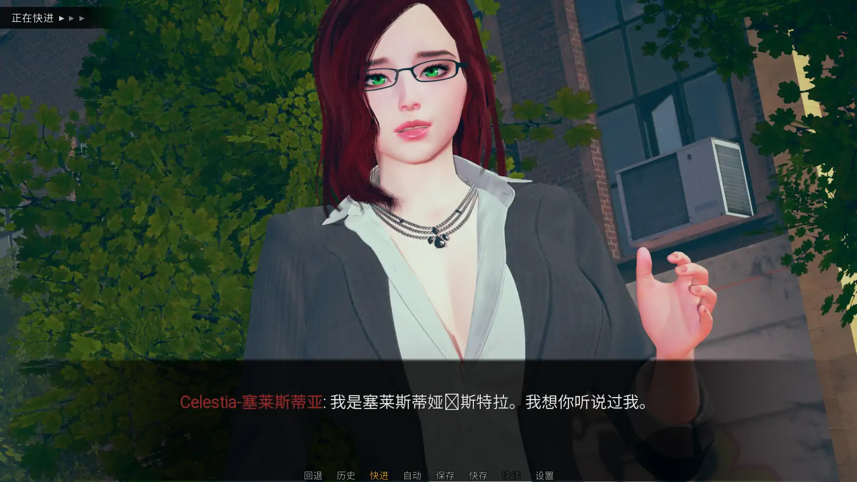 【亚洲SLG/官方翻译/奇幻】巫师猎人v0.02 AI汉化版【PC+安卓/3.60G/更新】