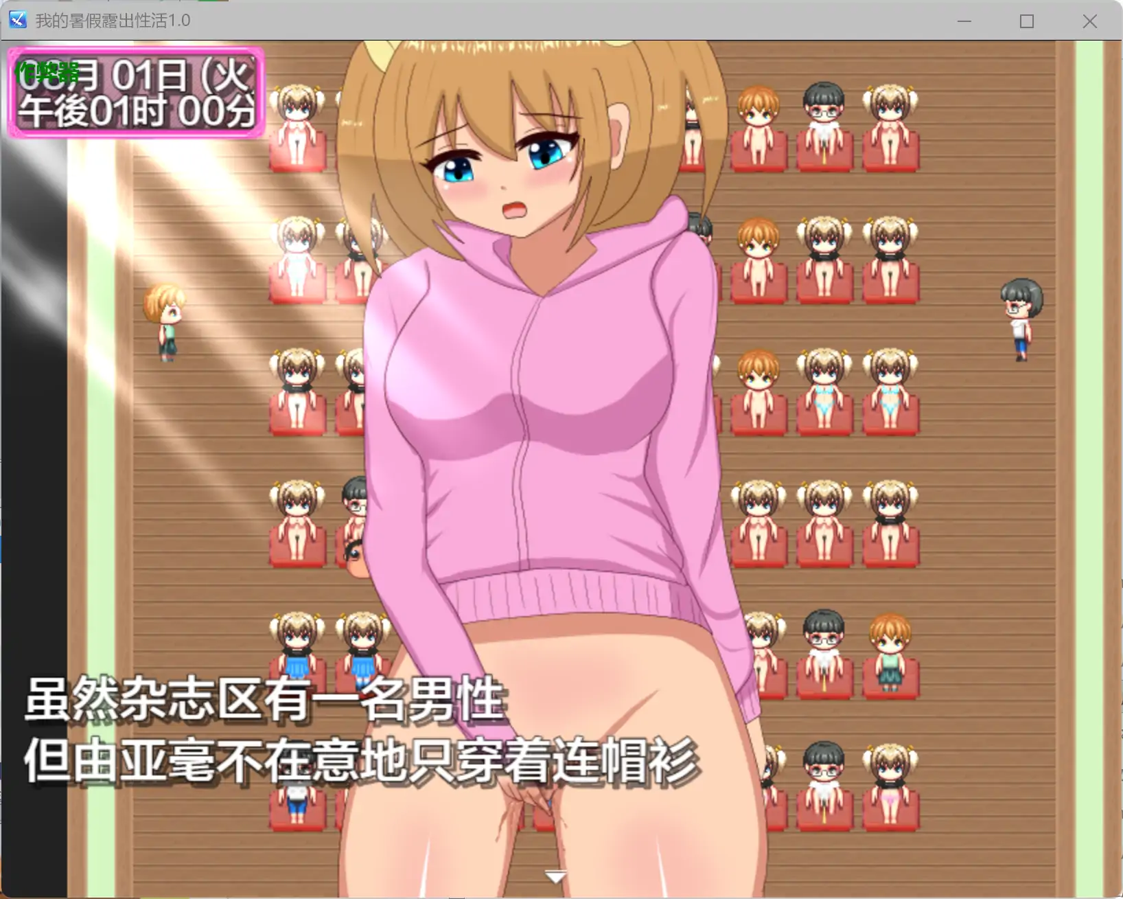 20260419-e7134064.webp